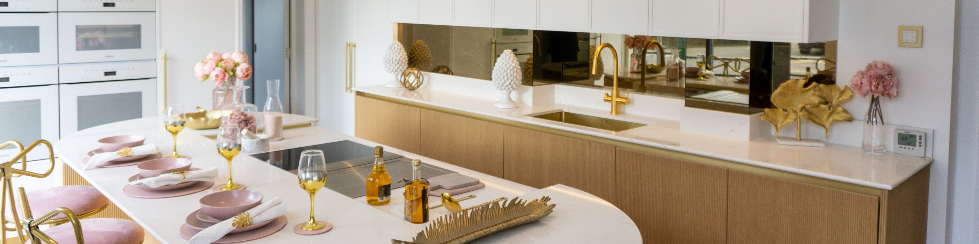 Carbon Integration Showroom view